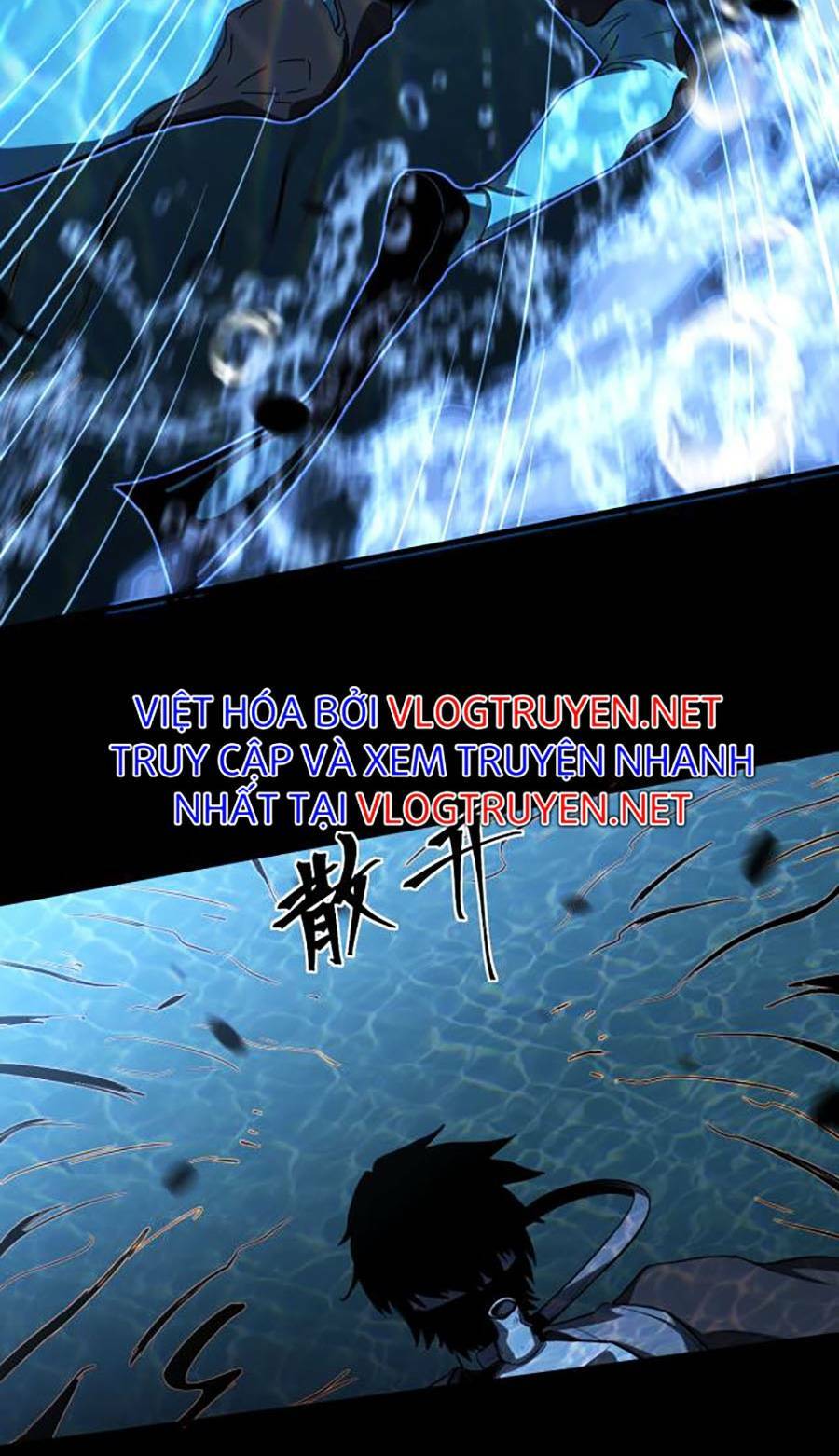 Siêu Phàm Tiến Hóa: Chapter 80