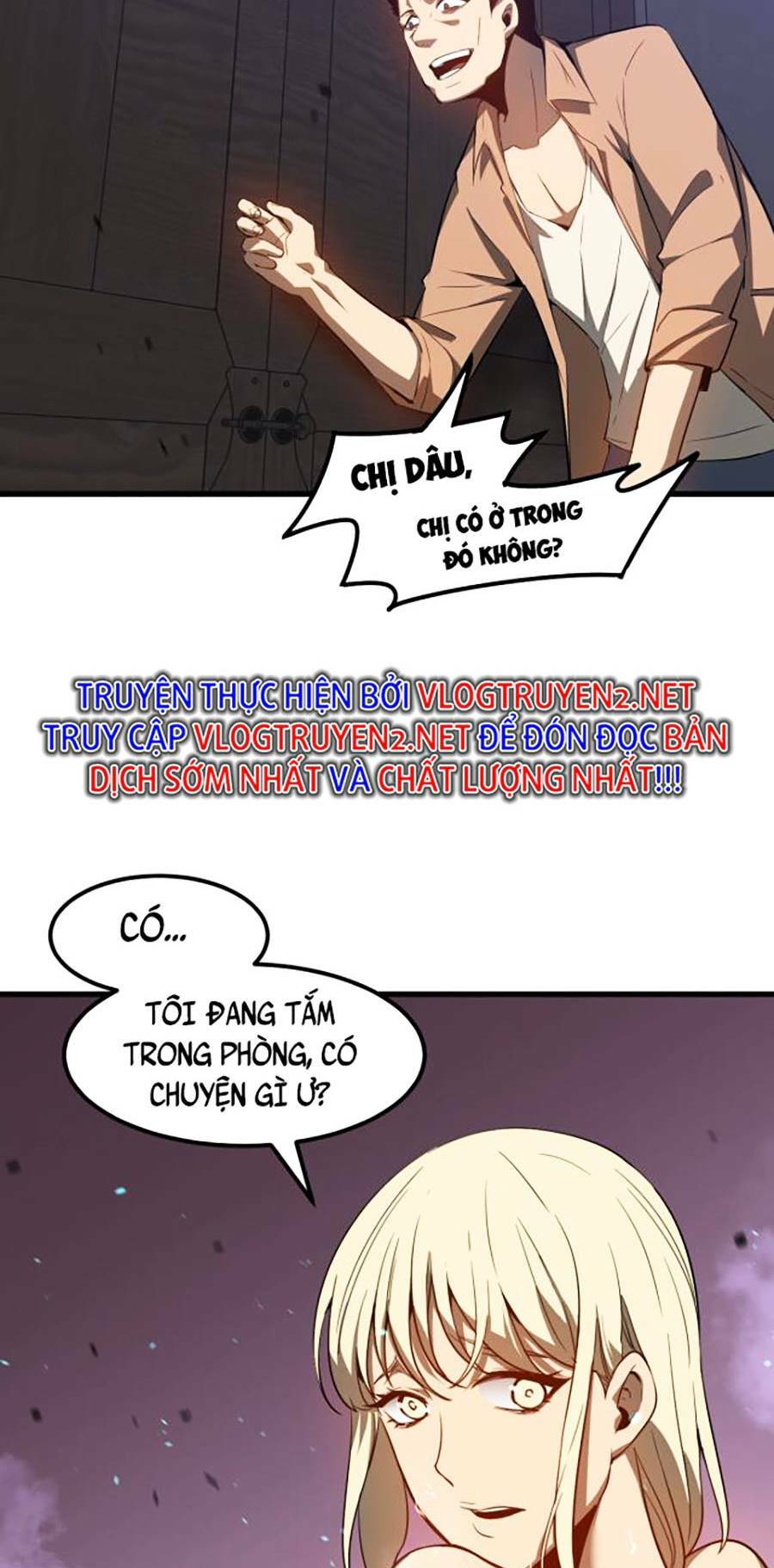 Siêu Phàm Tiến Hóa: Chapter 82