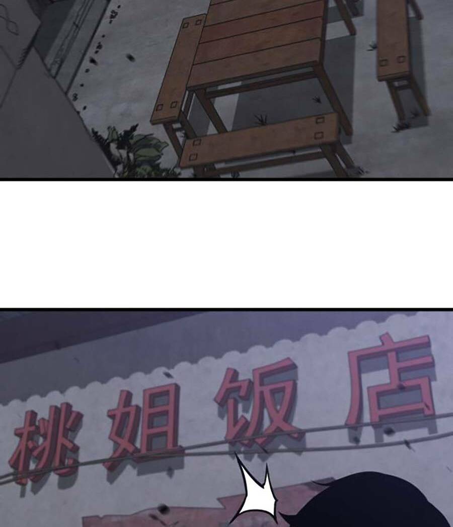 Siêu Phàm Tiến Hóa: Chapter 83
