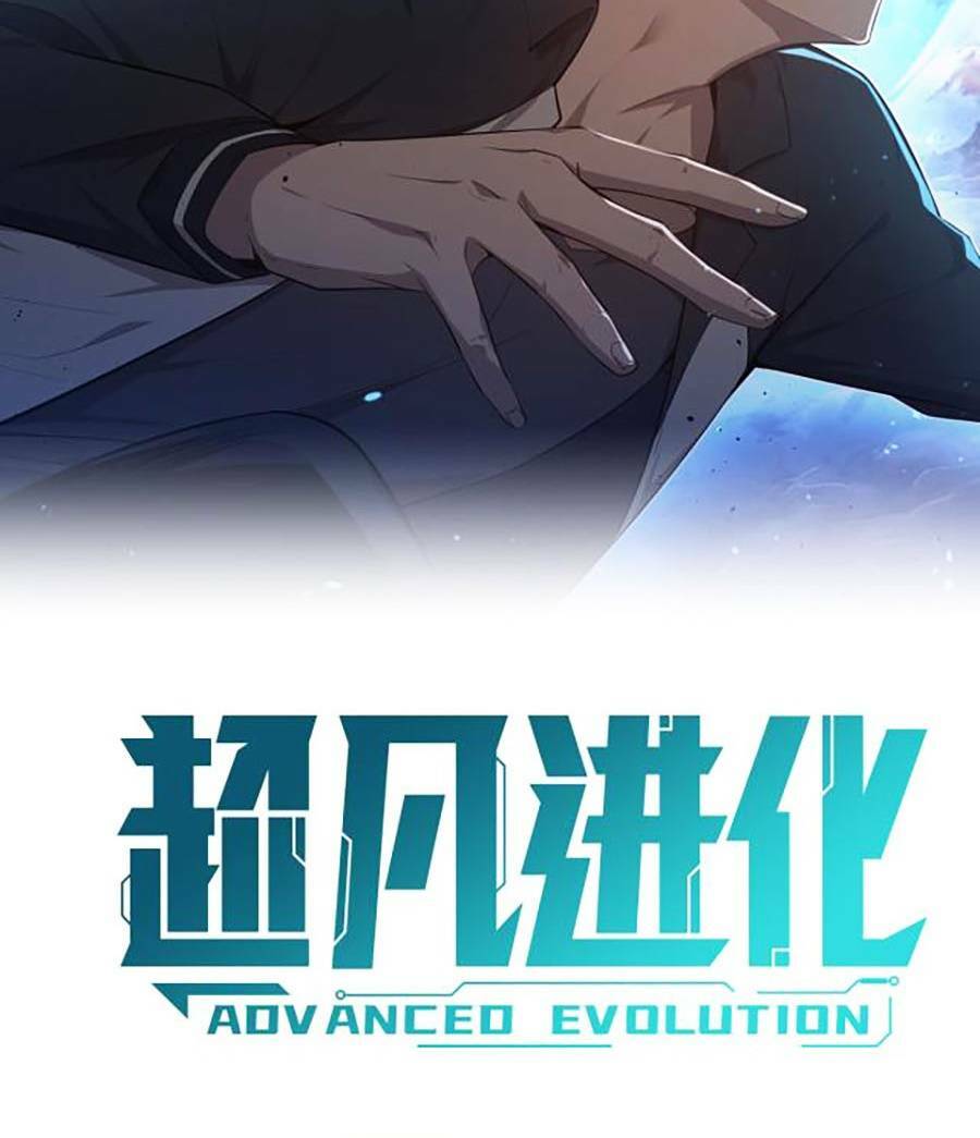 Siêu Phàm Tiến Hóa: Chapter 83