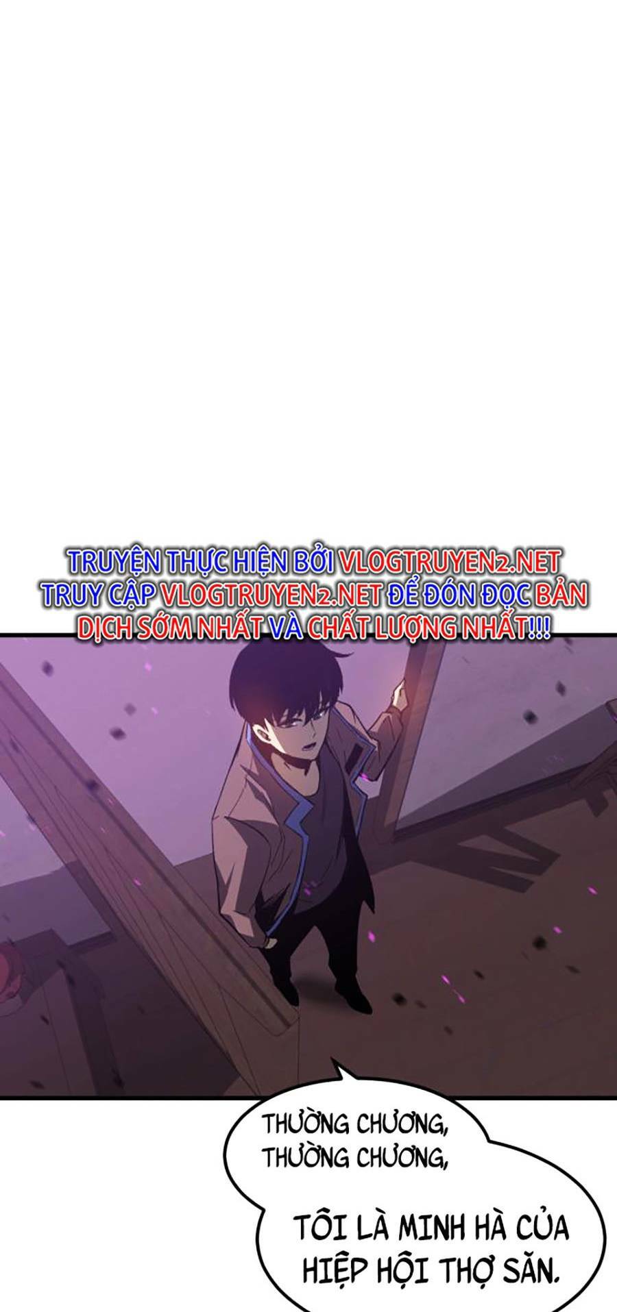 Siêu Phàm Tiến Hóa: Chapter 83