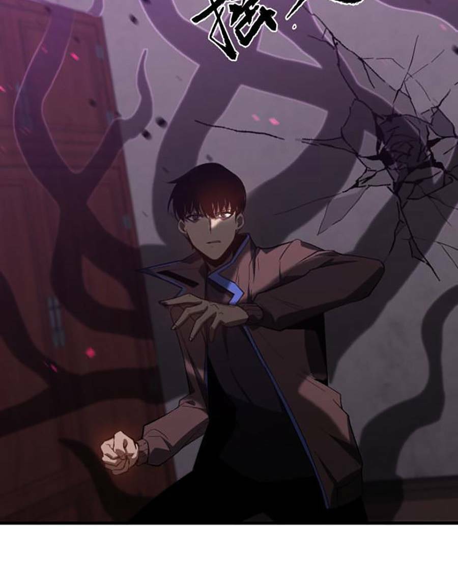 Siêu Phàm Tiến Hóa: Chapter 84