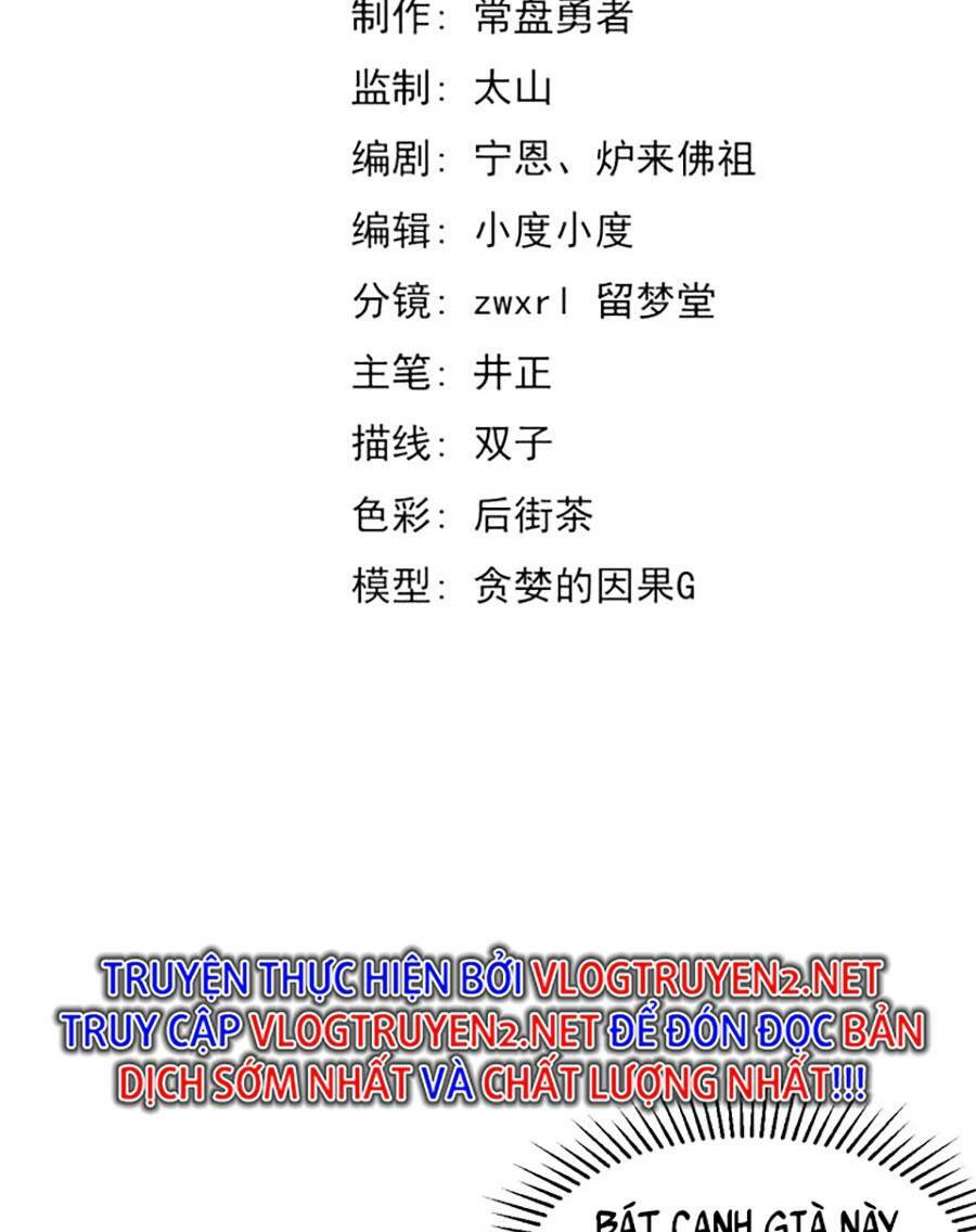 Siêu Phàm Tiến Hóa: Chapter 84