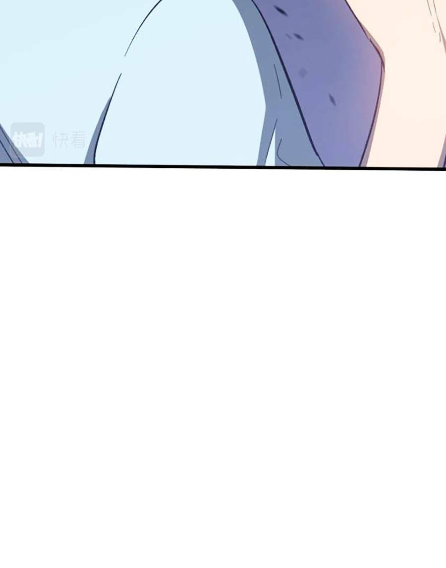 Siêu Phàm Tiến Hóa: Chapter 84