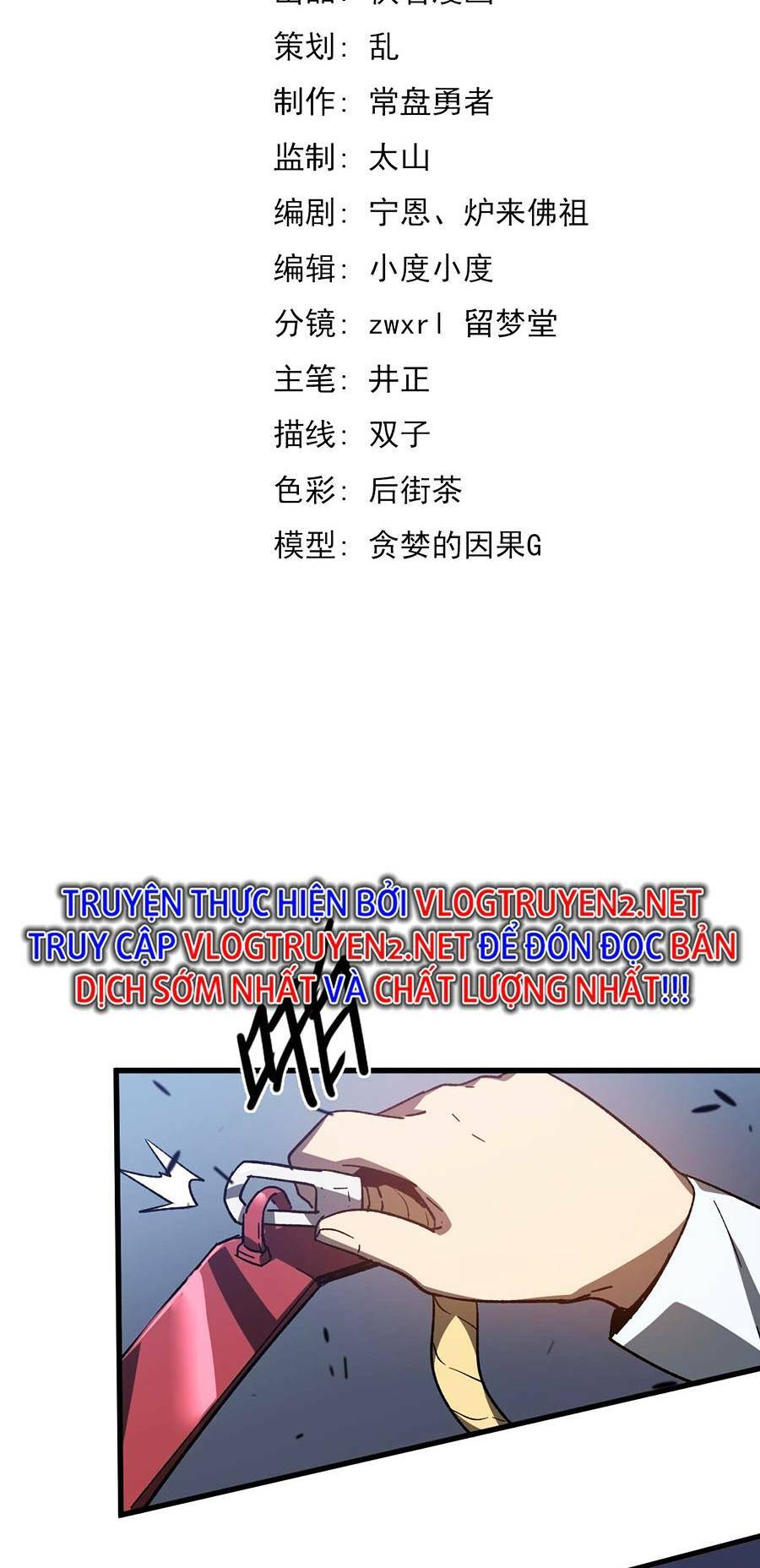 Siêu Phàm Tiến Hóa: Chapter 86