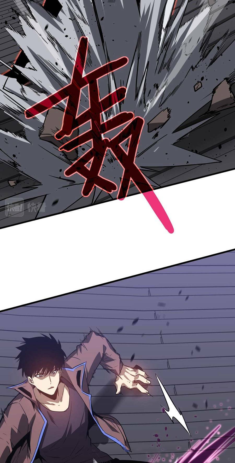 Siêu Phàm Tiến Hóa: Chapter 86