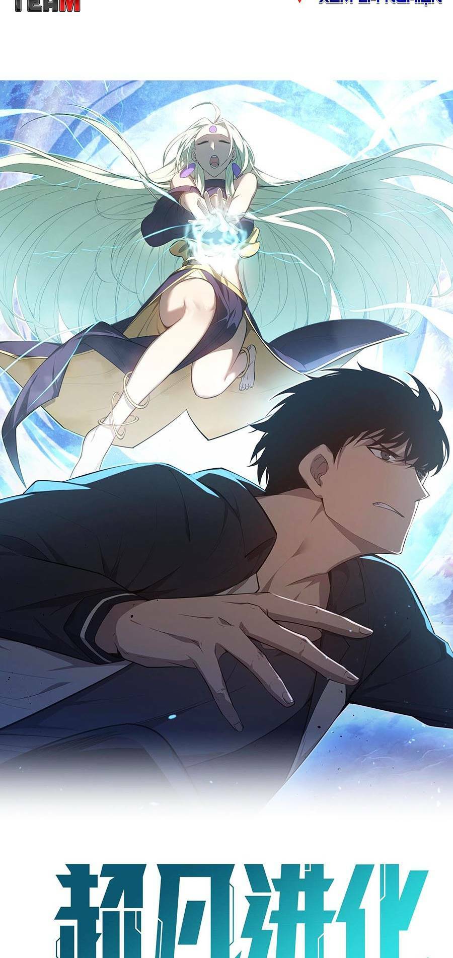 Siêu Phàm Tiến Hóa: Chapter 87