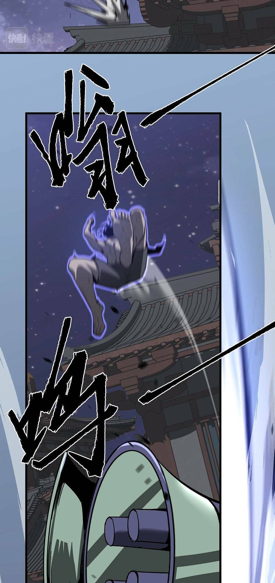 Siêu Phàm Tiến Hóa: Chapter 87