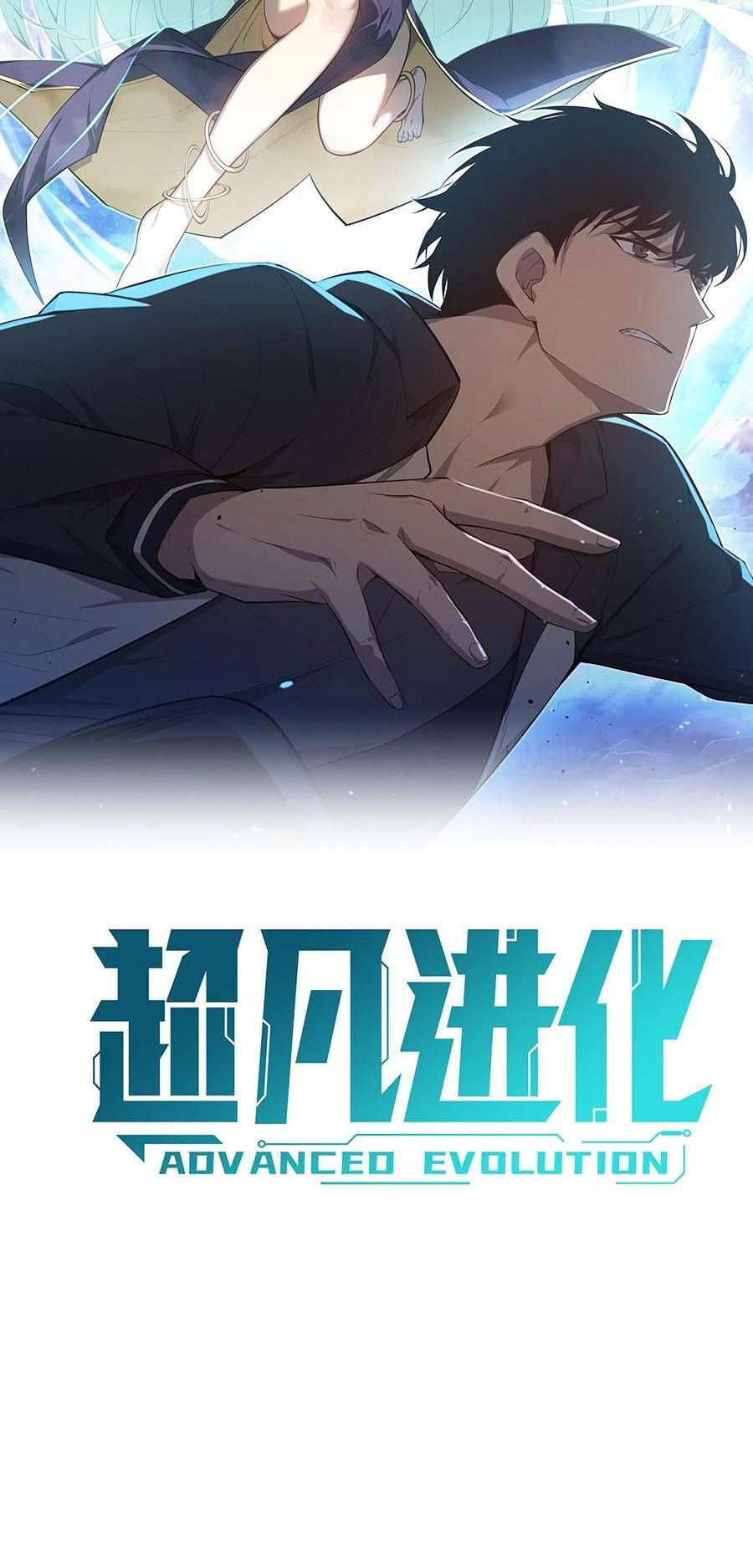 Siêu Phàm Tiến Hóa: Chapter 89