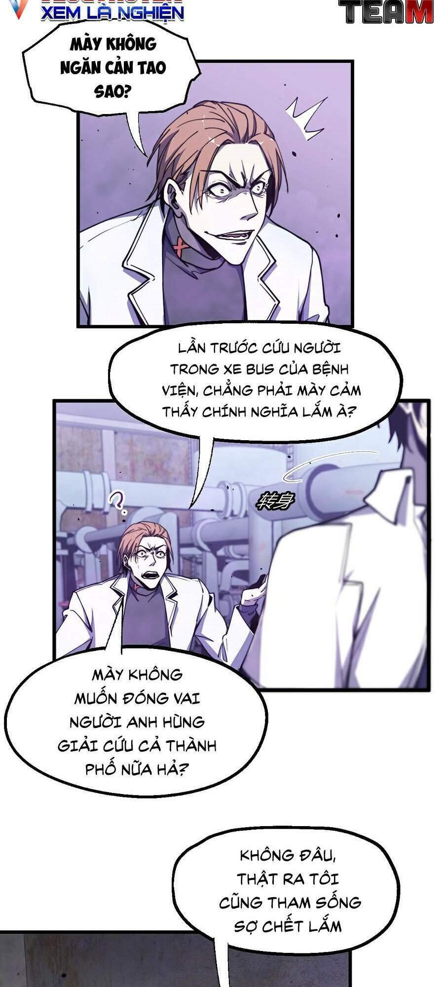 Siêu Phàm Tiến Hóa: Chapter 9
