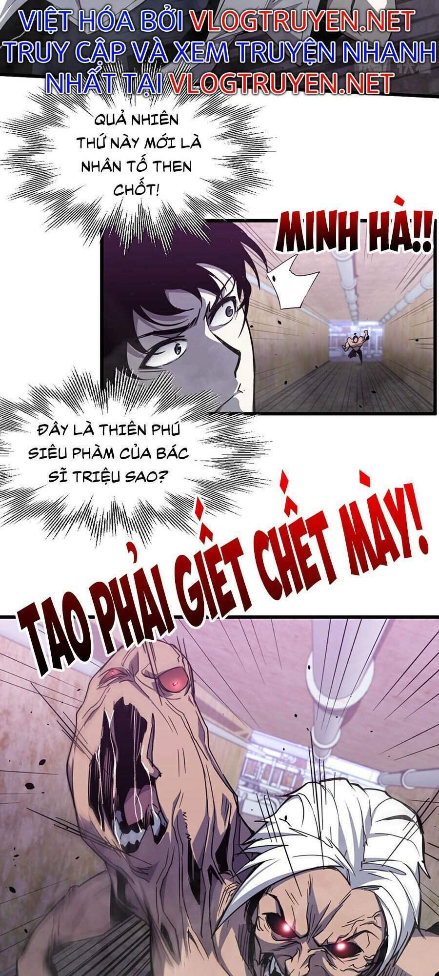 Siêu Phàm Tiến Hóa: Chapter 9