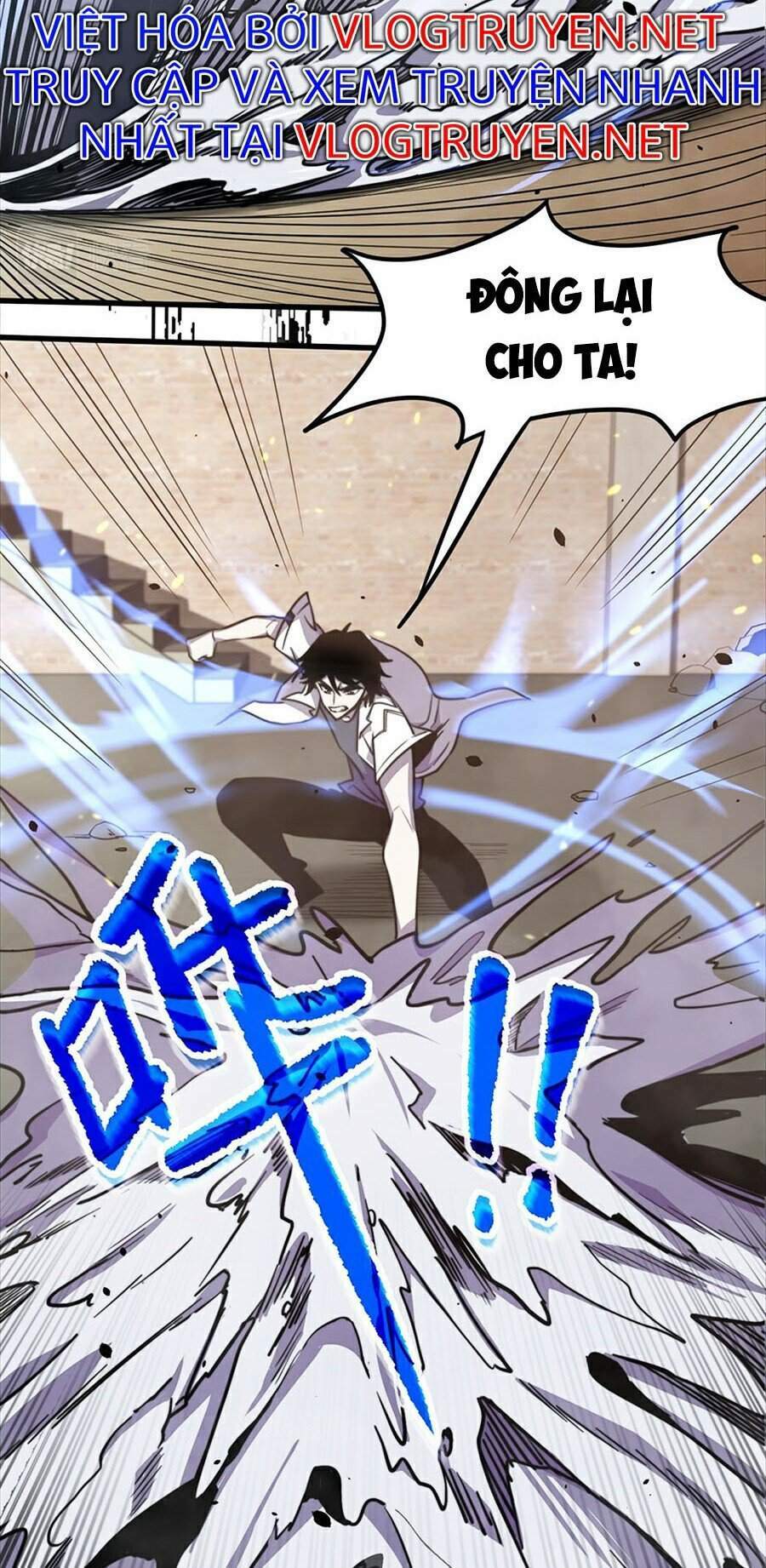 Siêu Phàm Tiến Hóa: Chapter 9