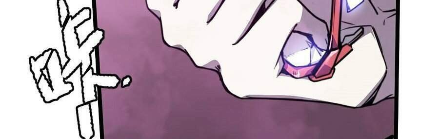 Siêu Phàm Tiến Hóa: Chapter 9