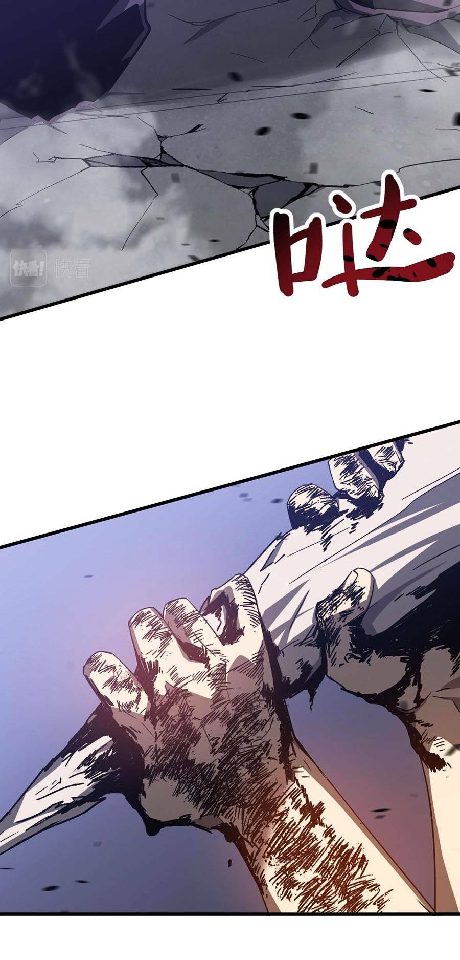 Siêu Phàm Tiến Hóa: Chapter 91