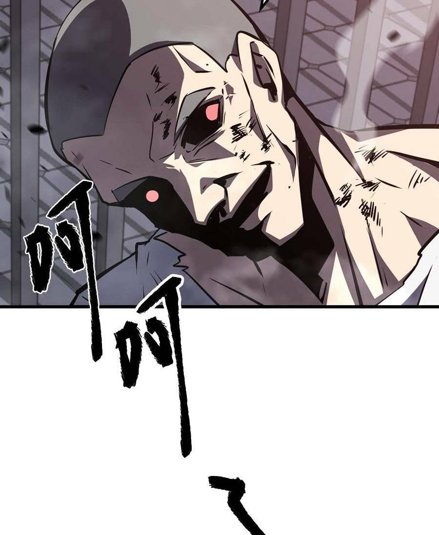Siêu Phàm Tiến Hóa: Chapter 92