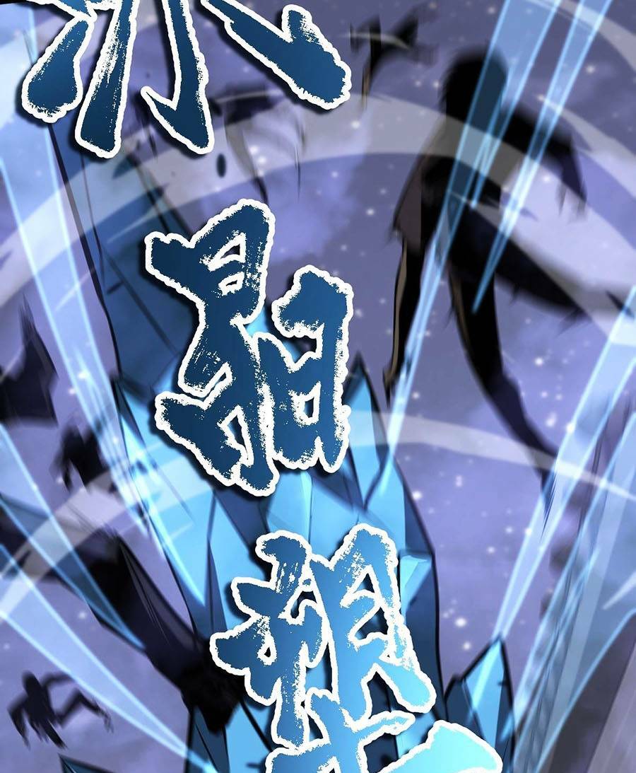 Siêu Phàm Tiến Hóa: Chapter 93