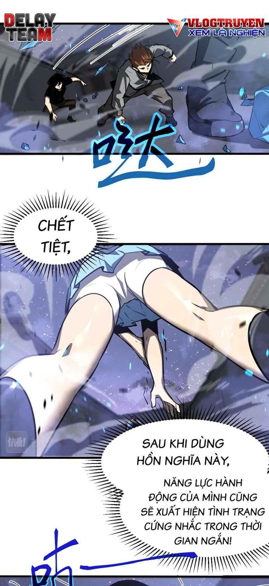 Siêu Phàm Tiến Hóa: Chapter 94