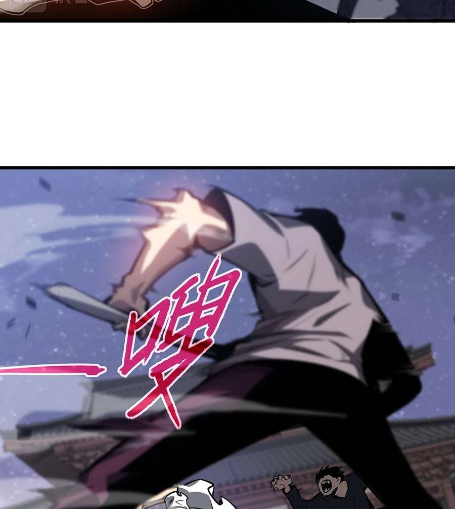 Siêu Phàm Tiến Hóa: Chapter 95
