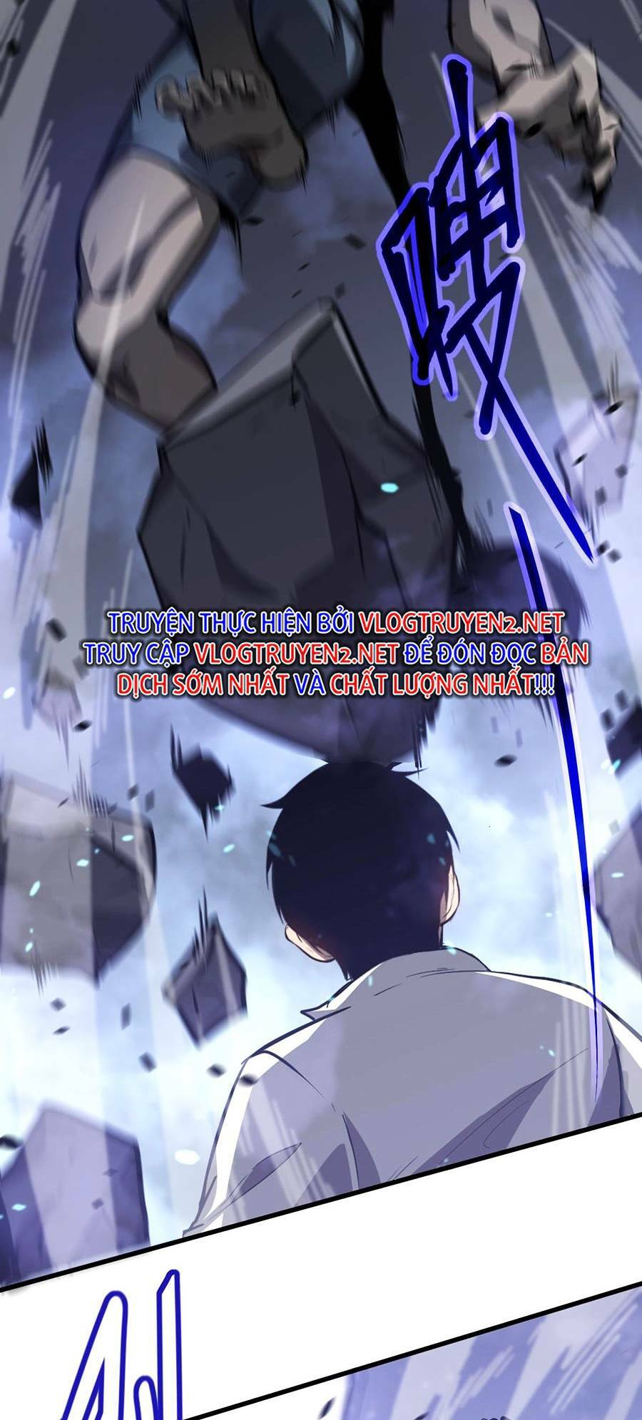 Siêu Phàm Tiến Hóa: Chapter 95
