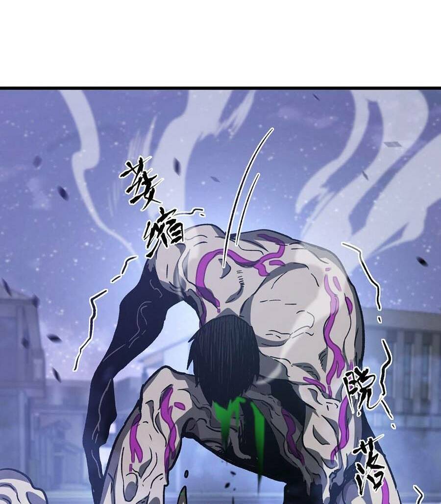 Siêu Phàm Tiến Hóa: Chapter 95