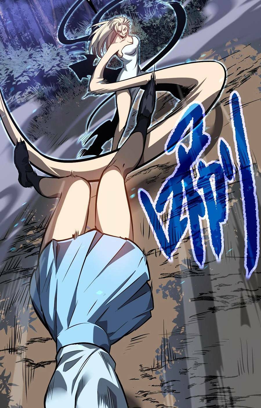 Siêu Phàm Tiến Hóa: Chapter 96