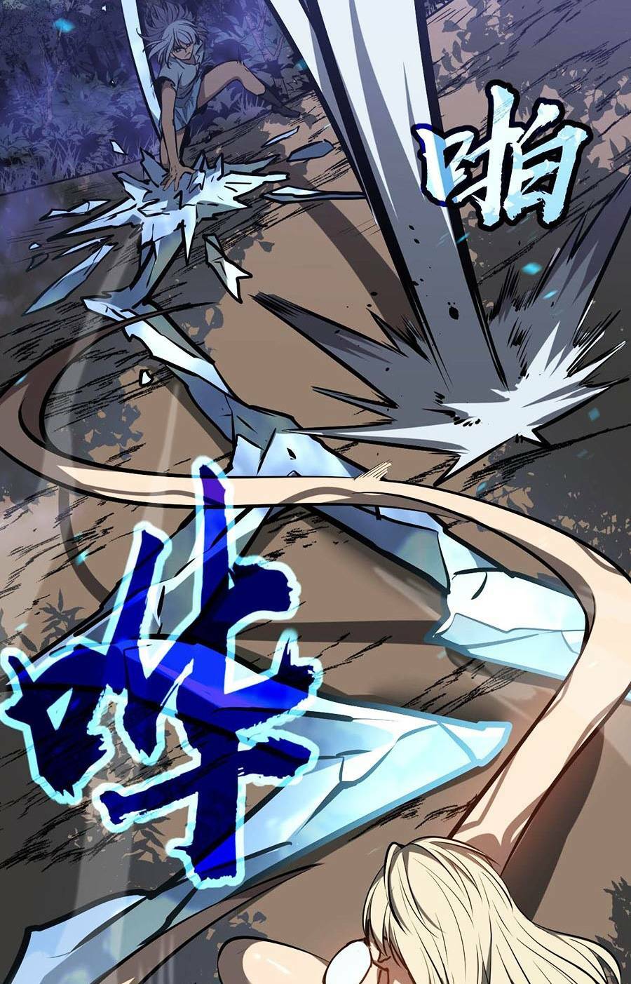 Siêu Phàm Tiến Hóa: Chapter 96