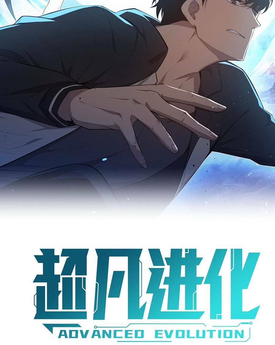 Siêu Phàm Tiến Hóa: Chapter 97