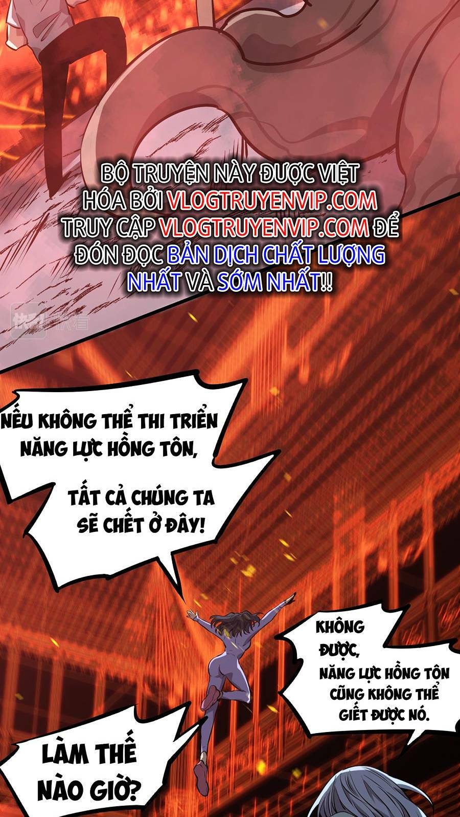 Siêu Phàm Tiến Hóa: Chapter 97