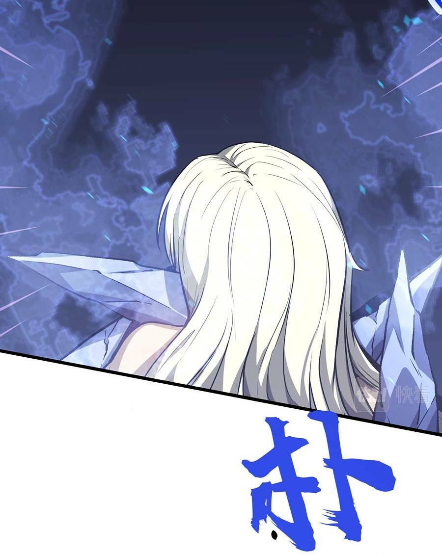 Siêu Phàm Tiến Hóa: Chapter 97