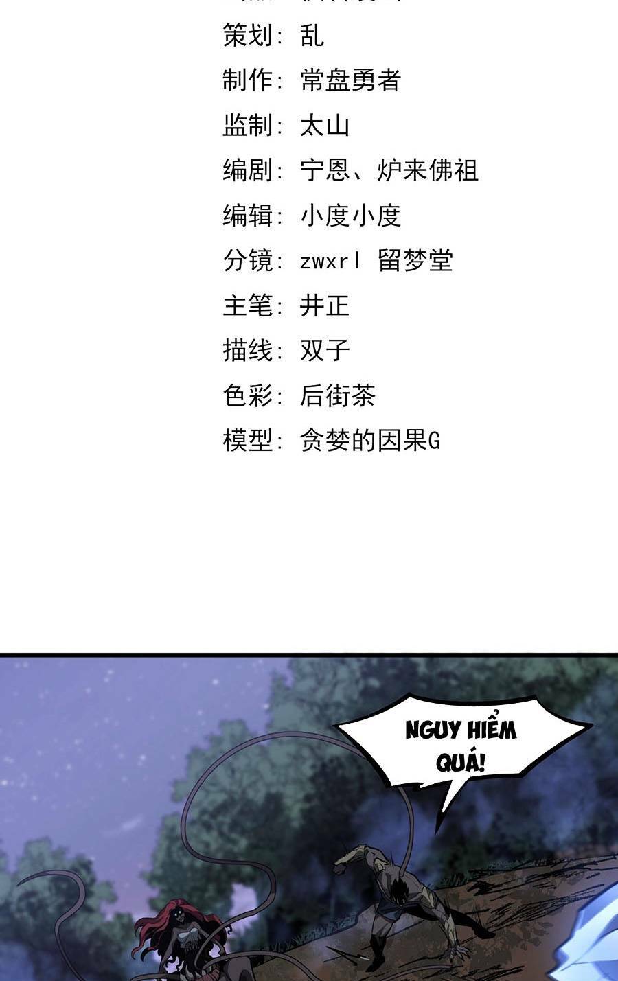 Siêu Phàm Tiến Hóa: Chapter 98