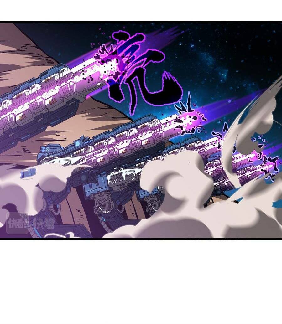 Siêu Phàm Tiến Hóa: Chapter 99