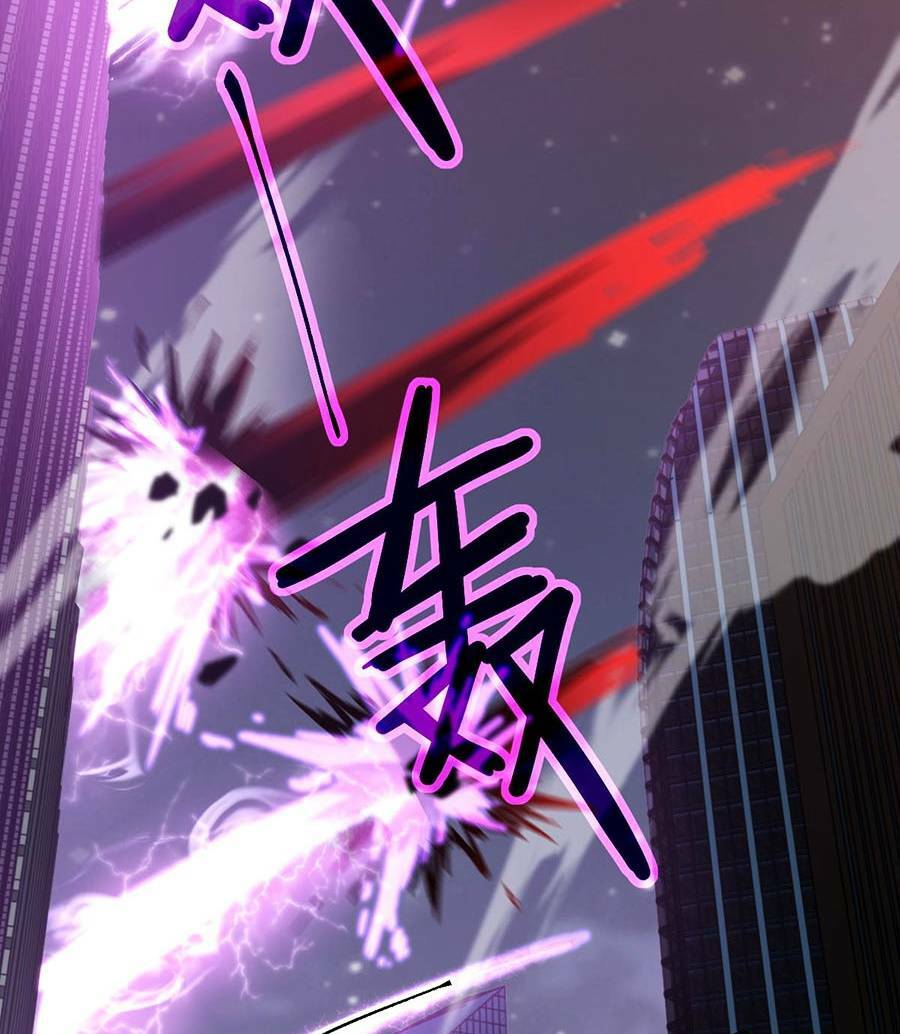 Siêu Phàm Tiến Hóa: Chapter 99