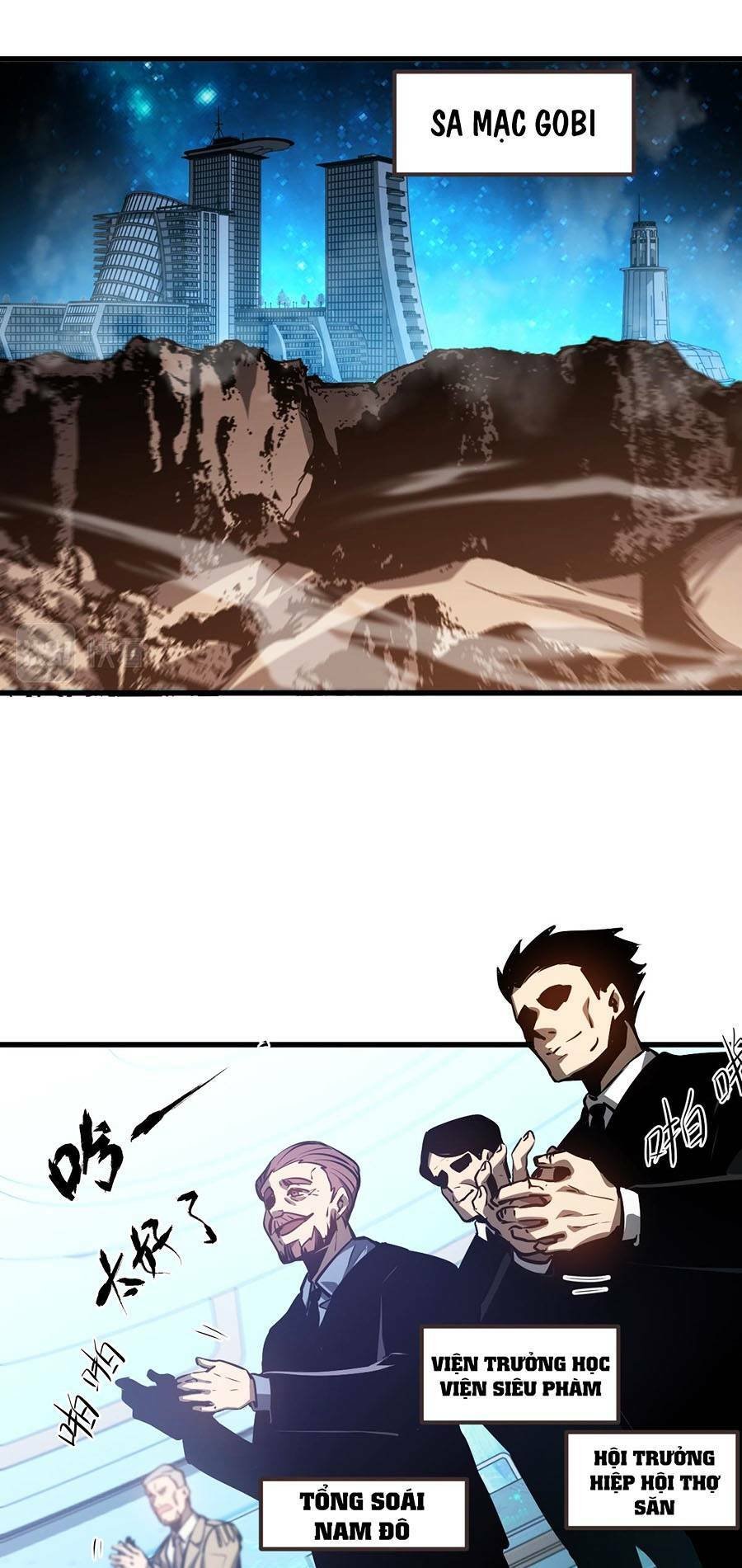 Siêu Phàm Tiến Hóa: Chapter 99