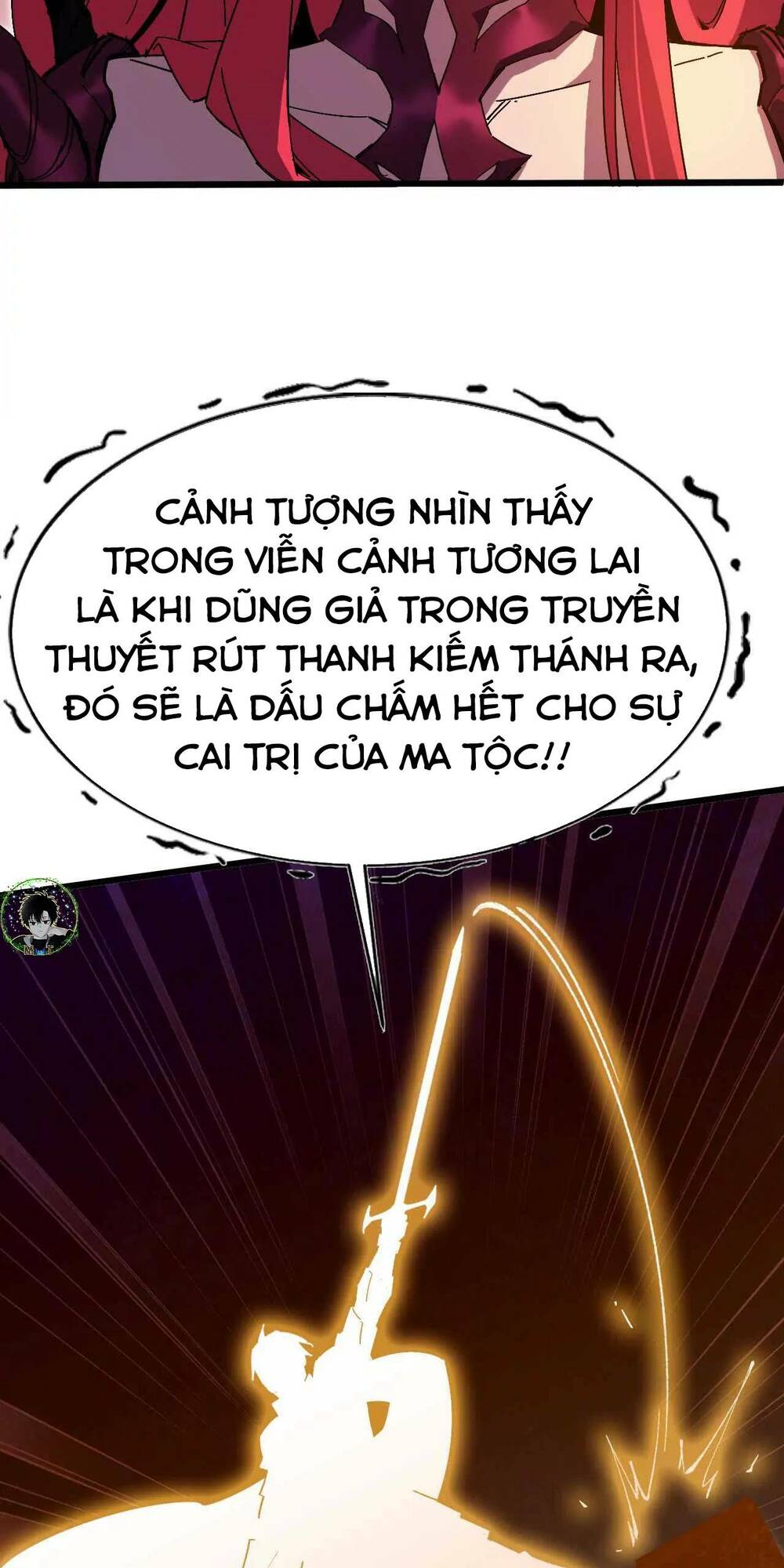Dũng giả x nữ ma vương: Chapter 1