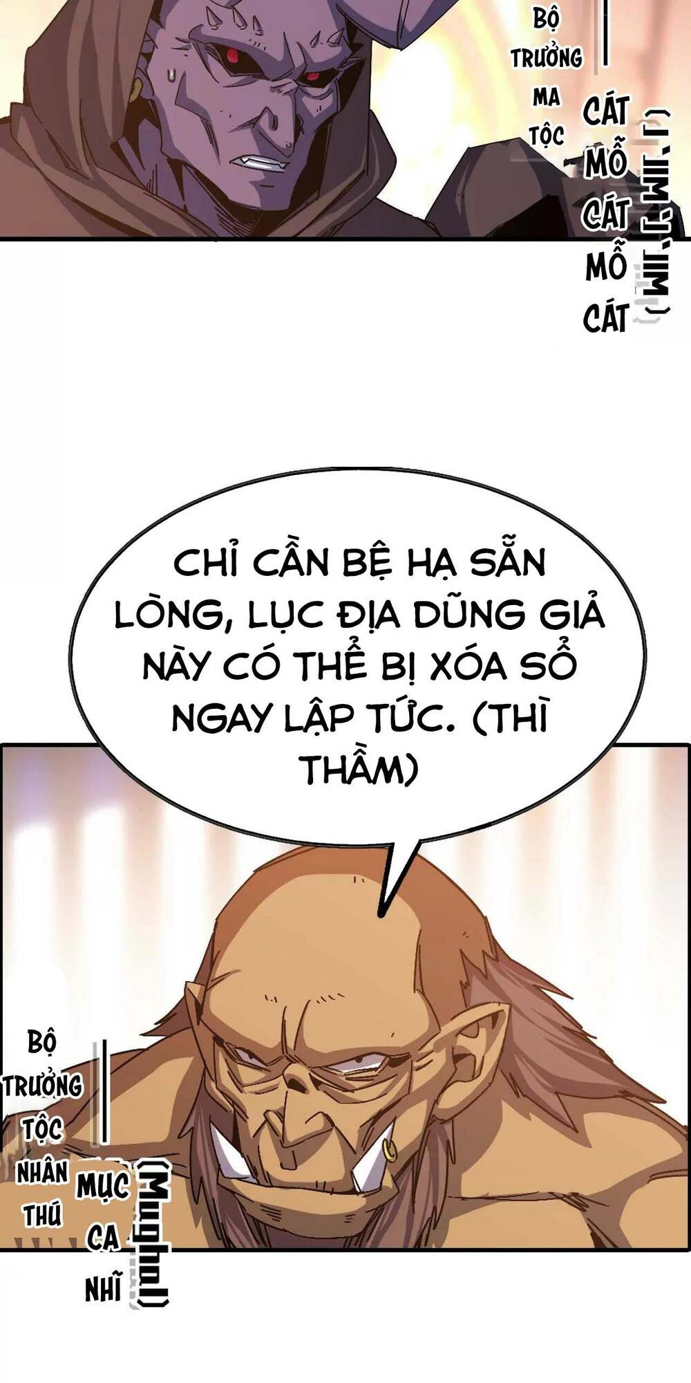 Dũng giả x nữ ma vương: Chapter 1