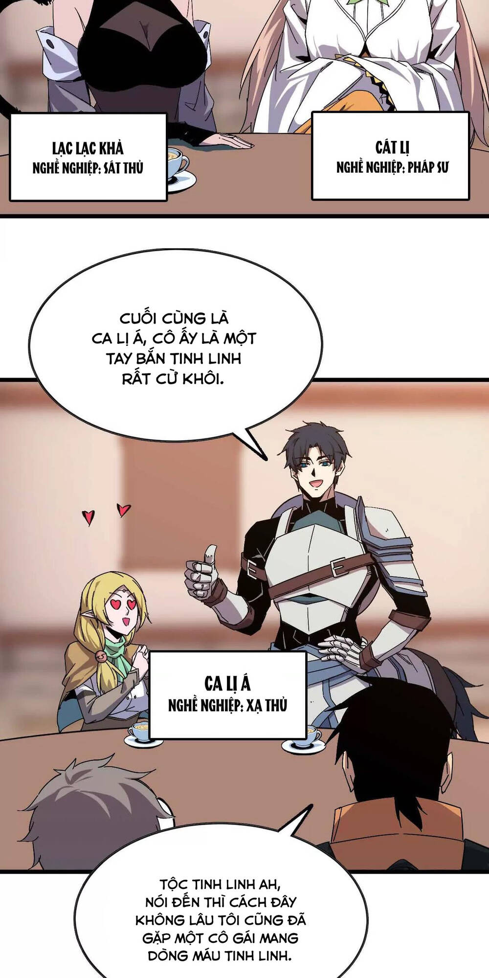 Dũng giả x nữ ma vương: Chapter 18