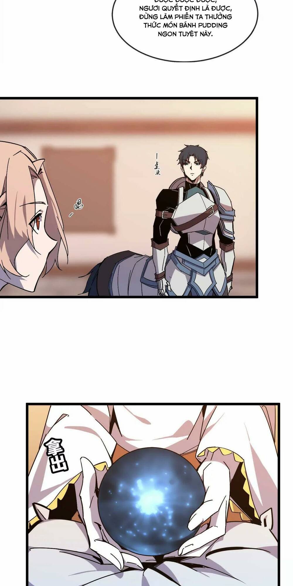 Dũng giả x nữ ma vương: Chapter 19