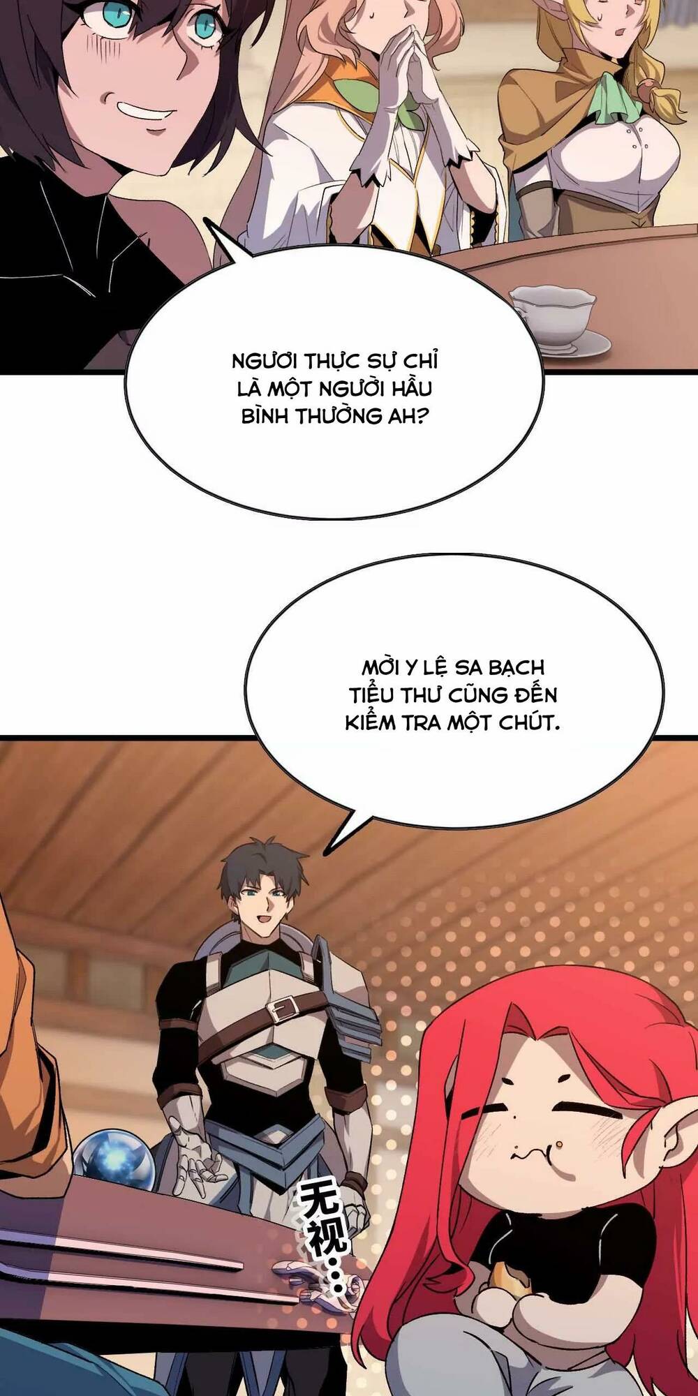 Dũng giả x nữ ma vương: Chapter 19