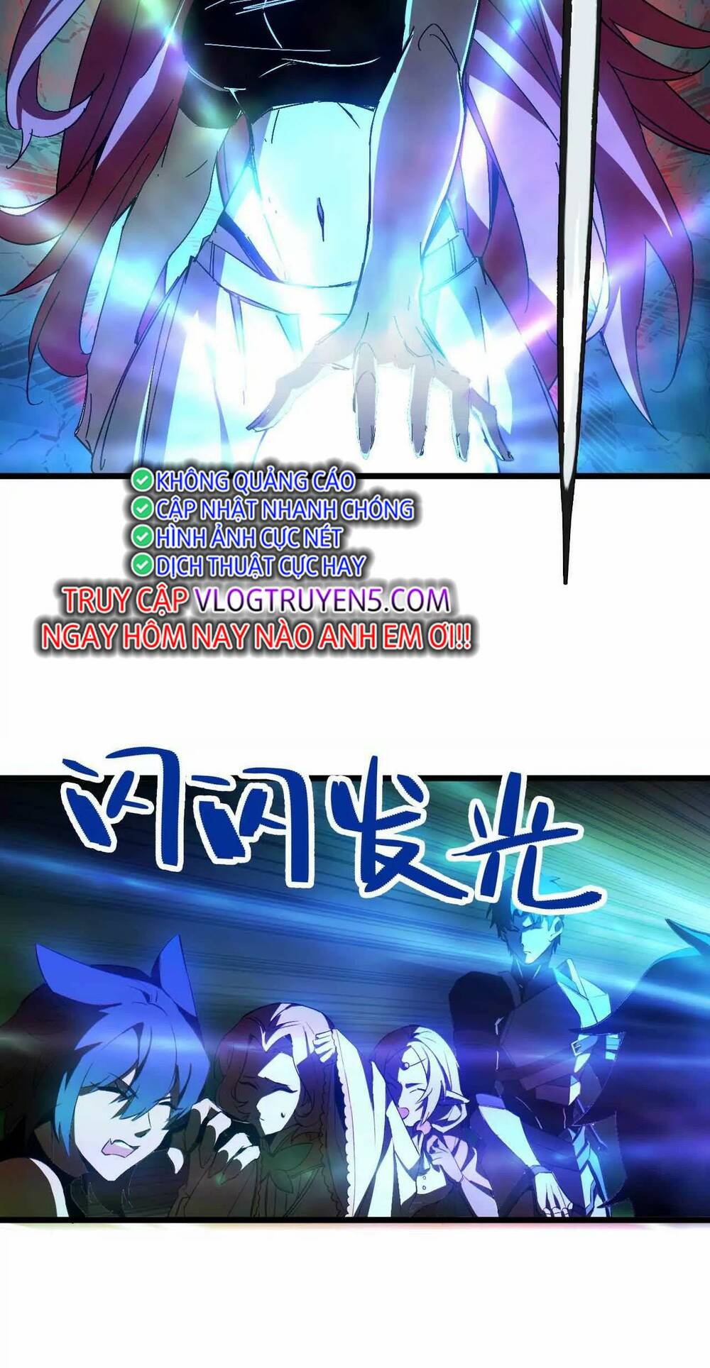 Dũng giả x nữ ma vương: Chapter 19
