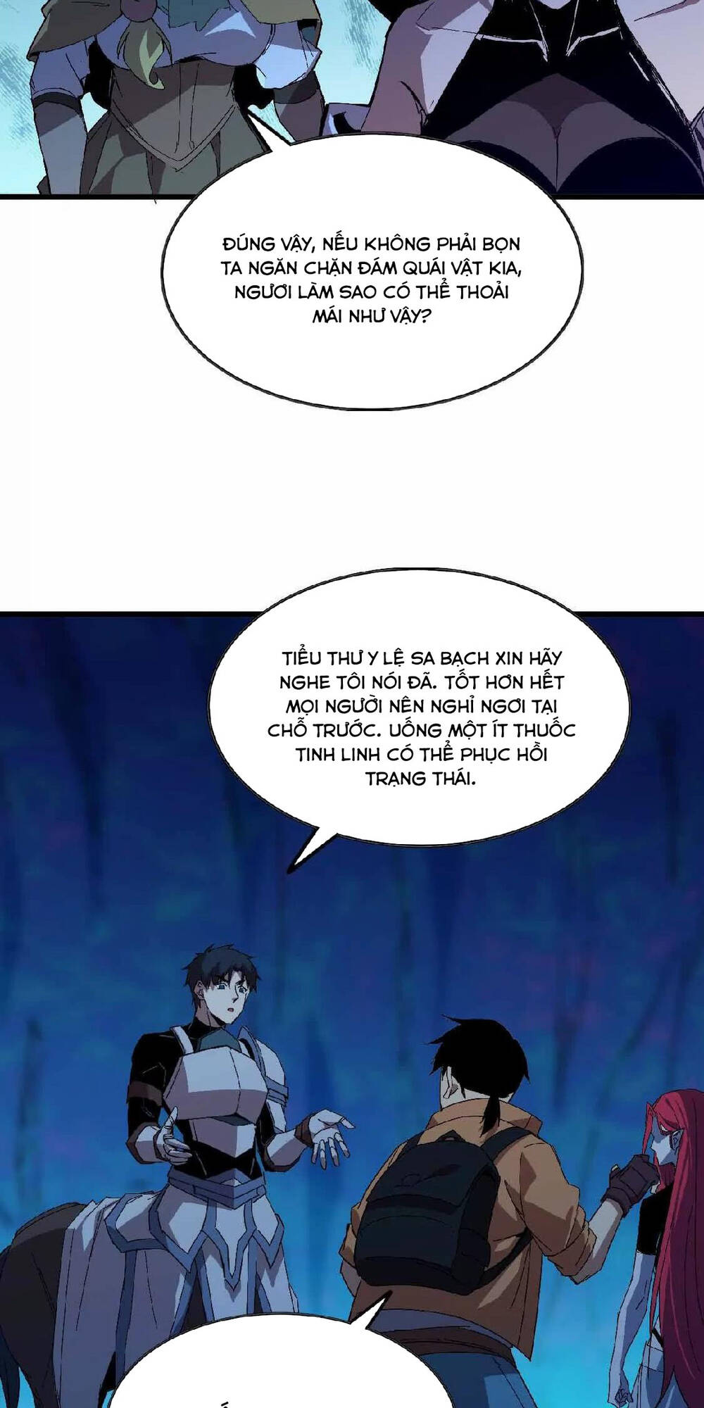 Dũng giả x nữ ma vương: Chapter 22