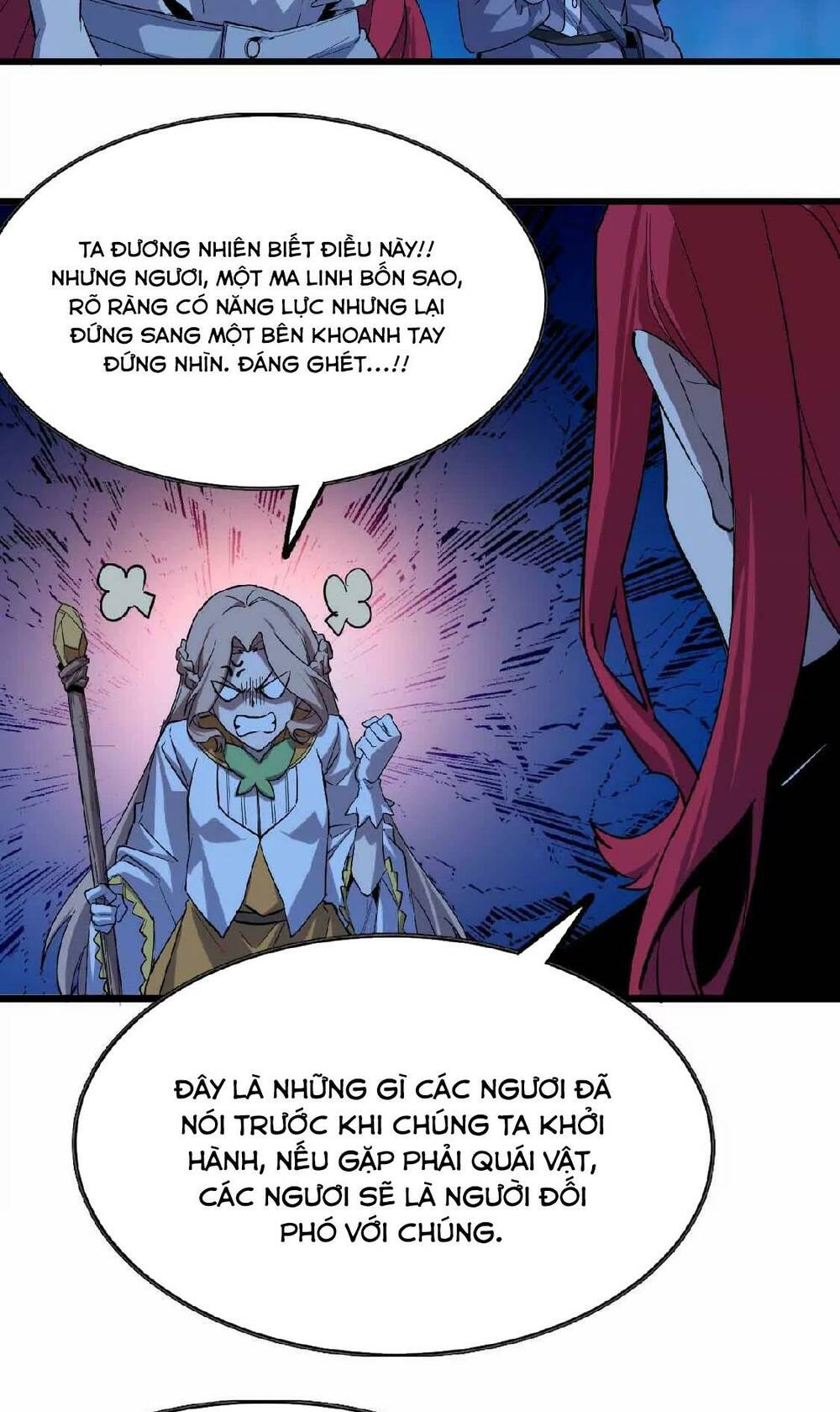 Dũng giả x nữ ma vương: Chapter 22