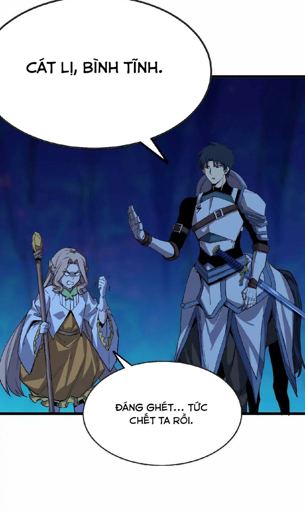 Dũng giả x nữ ma vương: Chapter 22