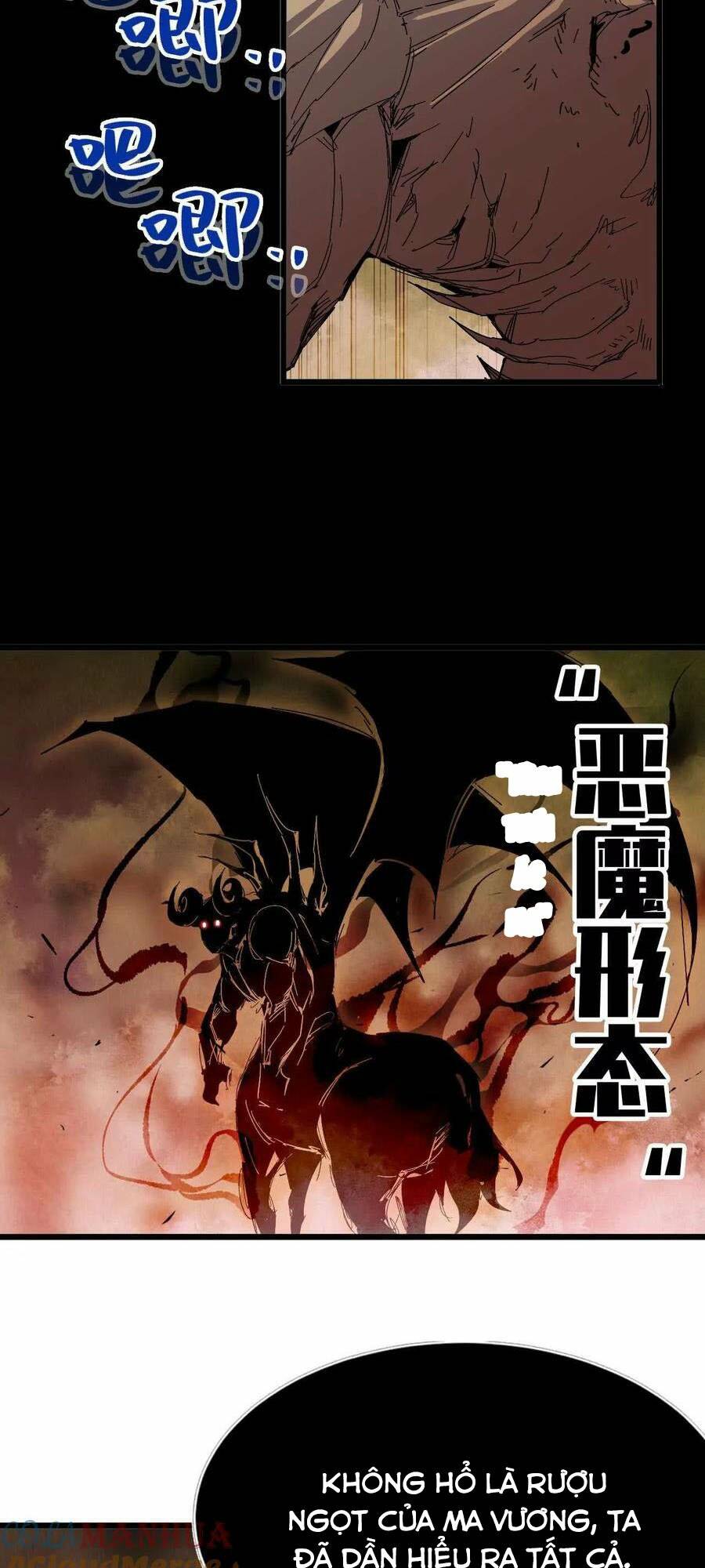 Dũng giả x nữ ma vương: Chapter 30
