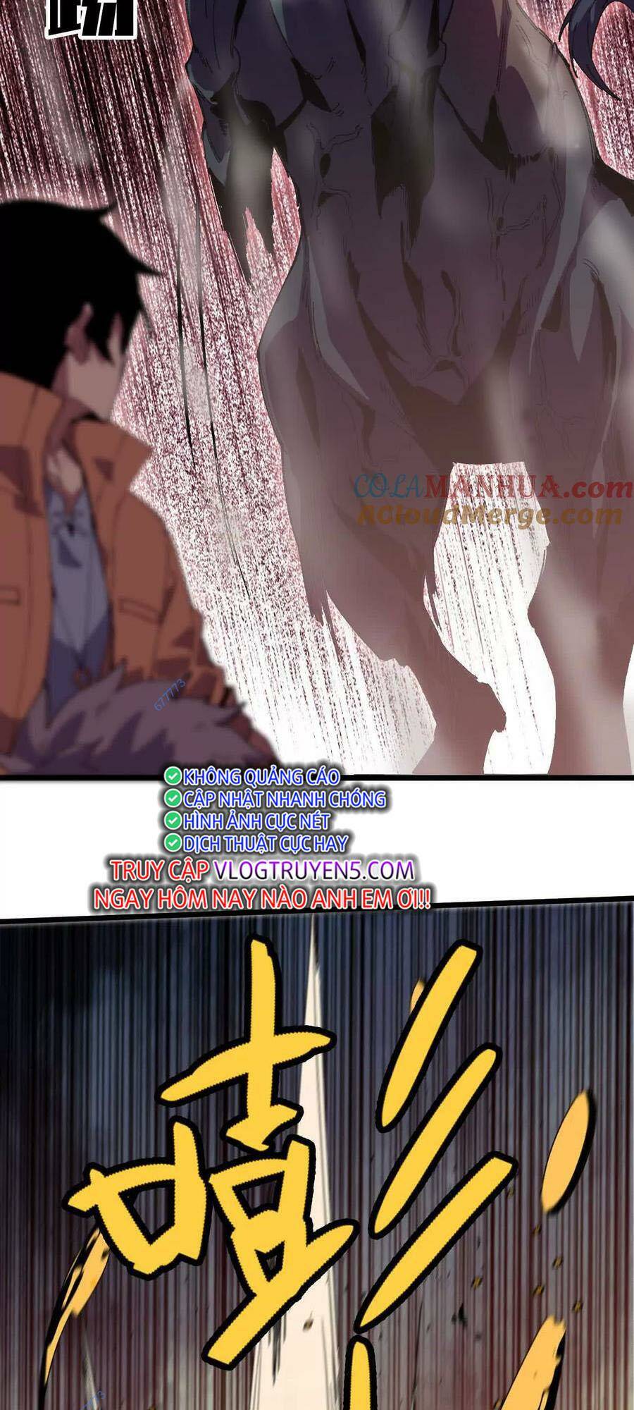 Dũng giả x nữ ma vương: Chapter 30