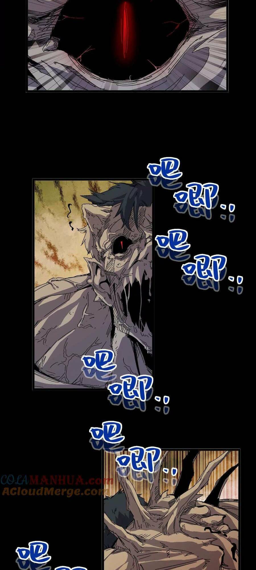 Dũng giả x nữ ma vương: Chapter 30
