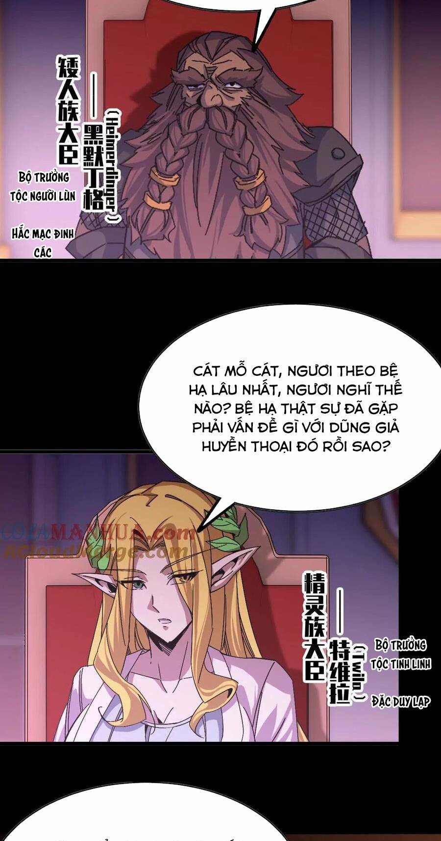 Dũng giả x nữ ma vương: Chapter 32