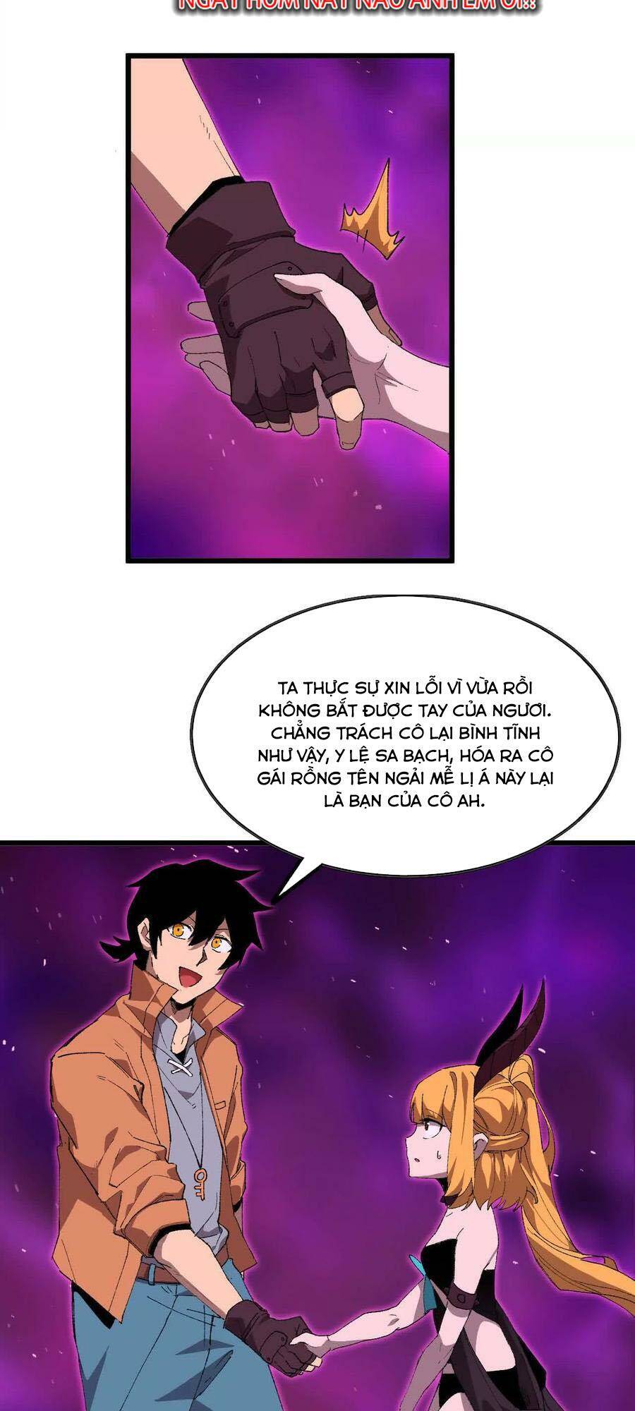Dũng giả x nữ ma vương: Chapter 32