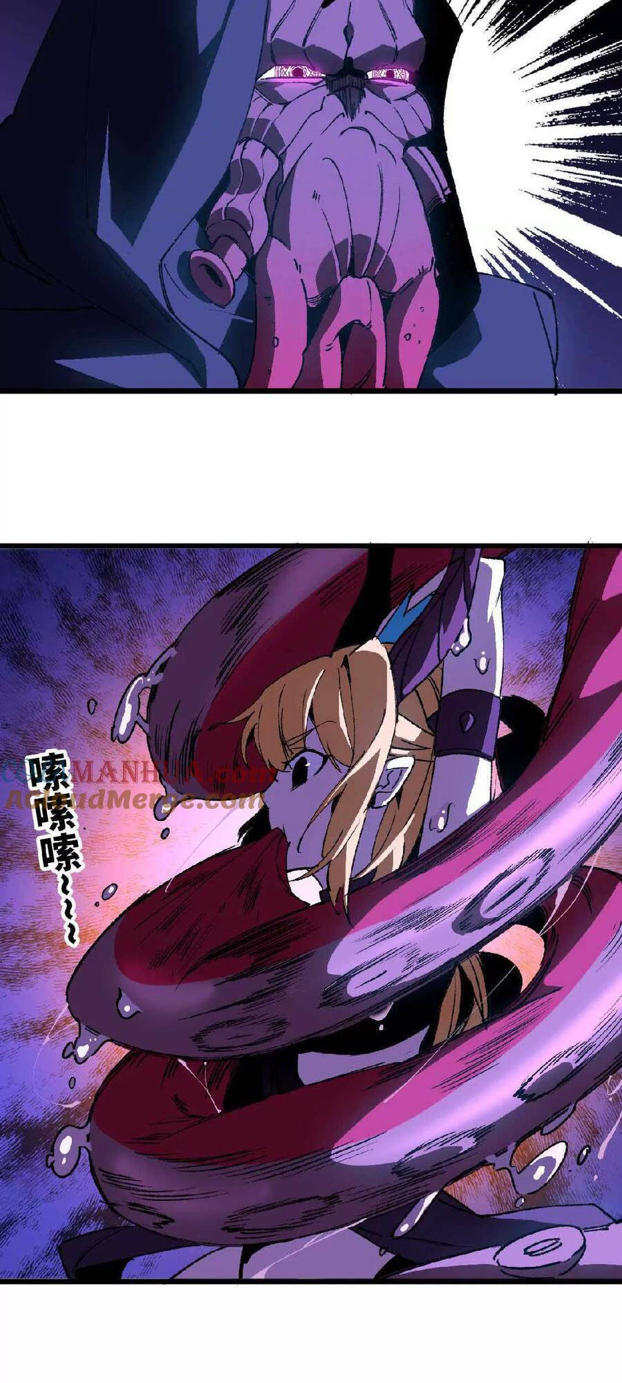 Dũng giả x nữ ma vương: Chapter 37