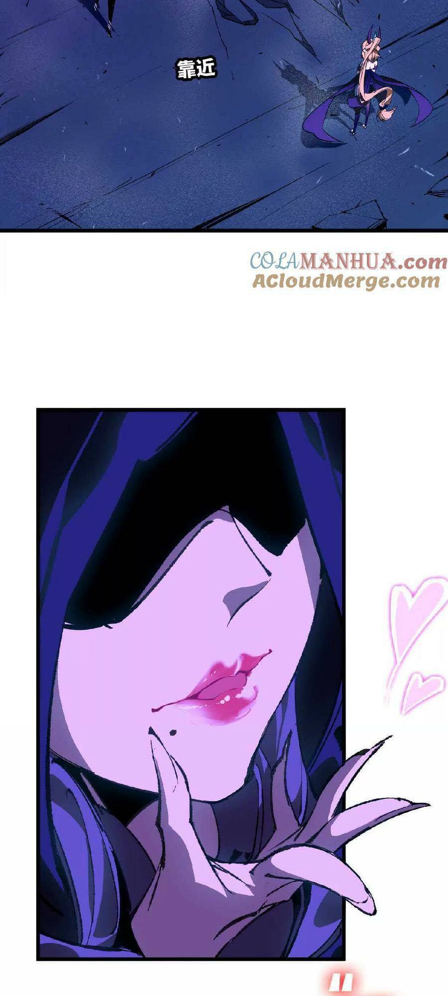 Dũng giả x nữ ma vương: Chapter 37