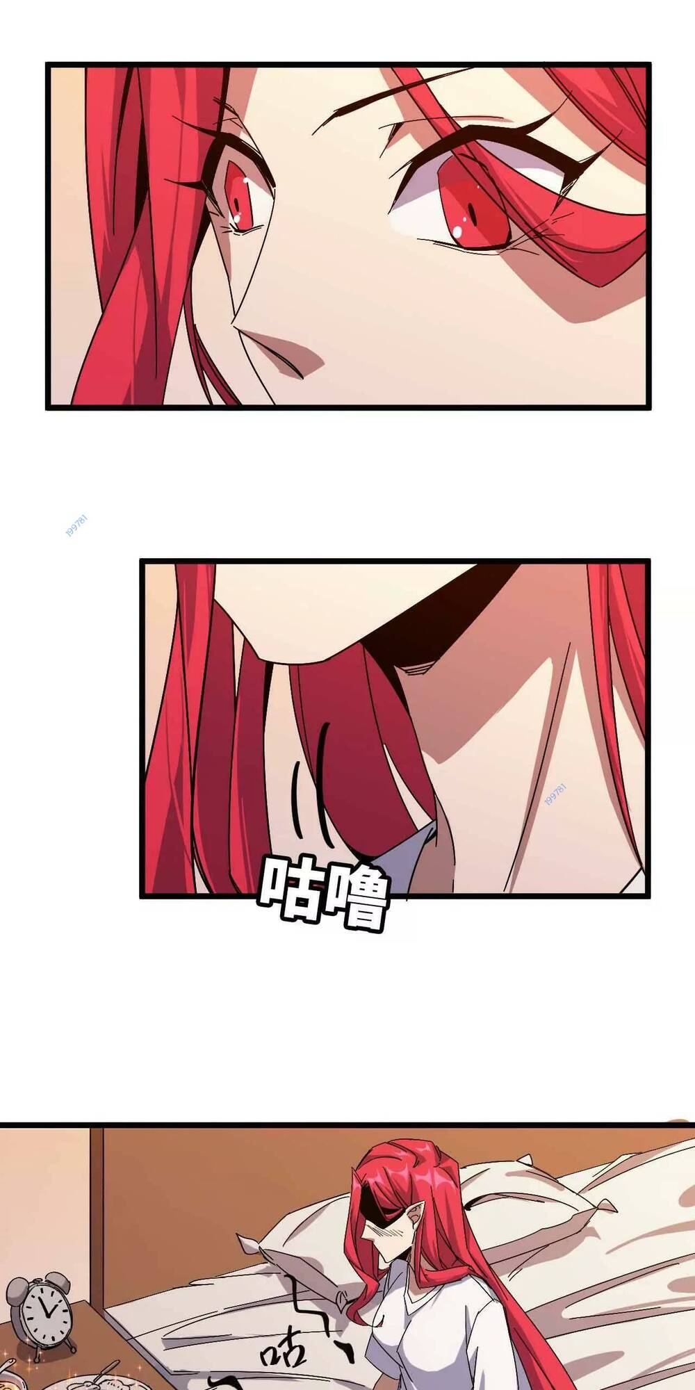 Dũng giả x nữ ma vương: Chapter 6